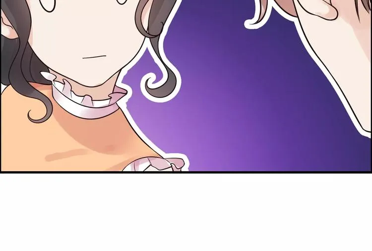 第35话 甜蜜教学 第30页