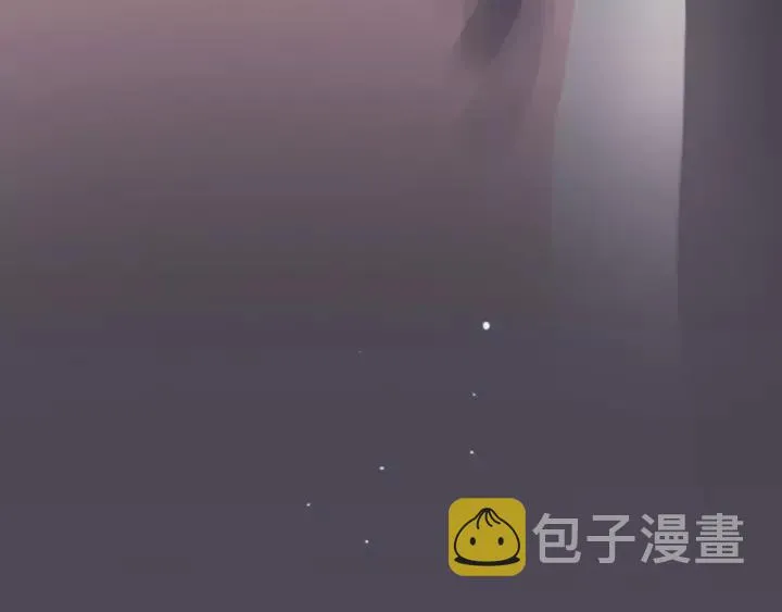 第37话 恩爱的表演 第95页