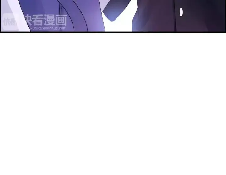 第38话 一切都是演戏 第69页