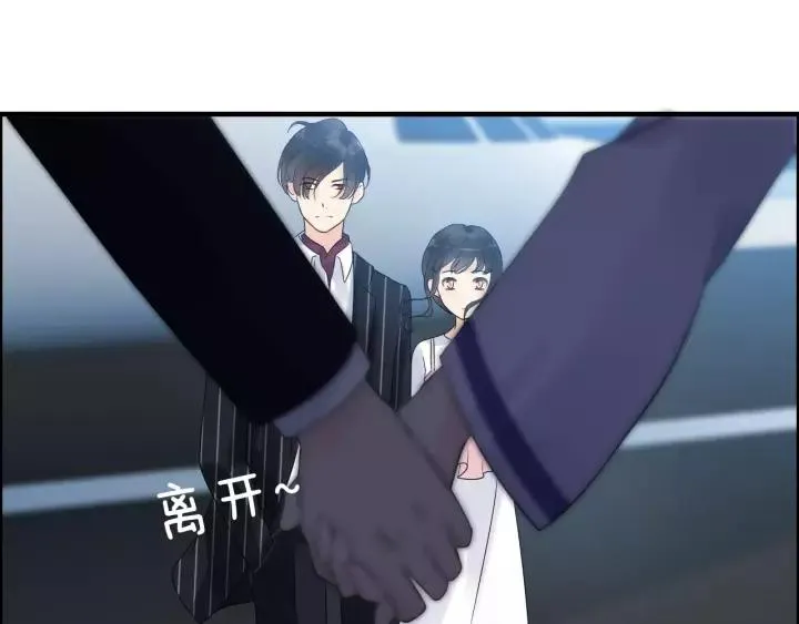 第38话 一切都是演戏 第70页
