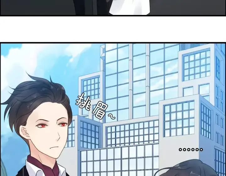 第38话 一切都是演戏 第71页