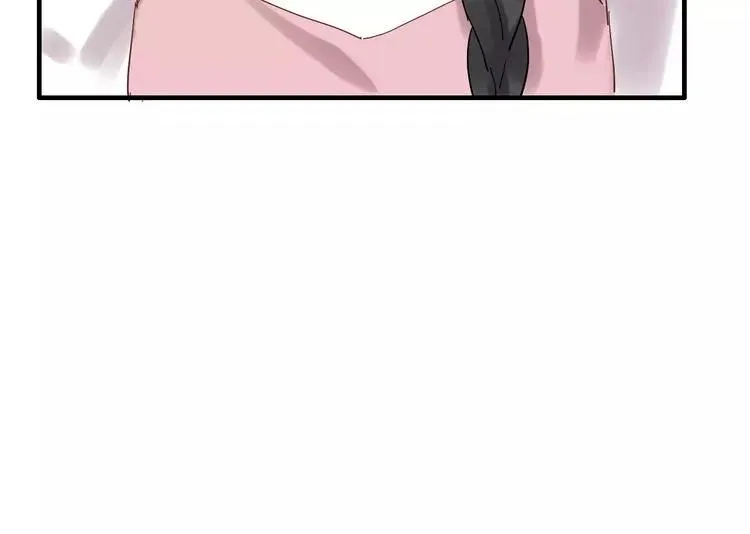 第41话 前女友危机！ 第54页
