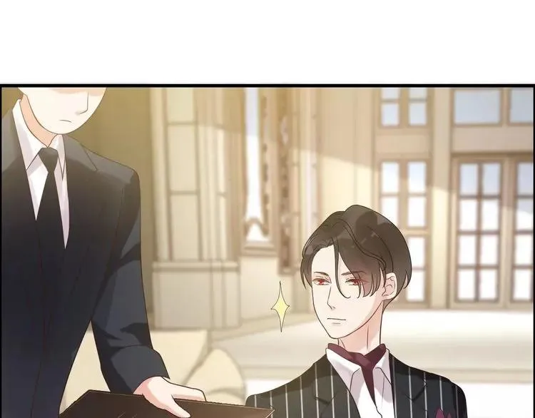 第41话 前女友危机！ 第55页