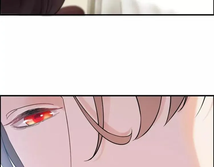 第41话 前女友危机！ 第57页