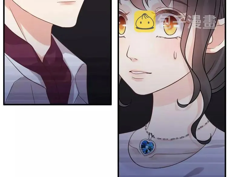 第41话 前女友危机！ 第66页