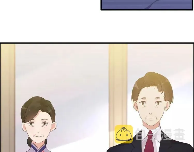 第41话 前女友危机！ 第67页