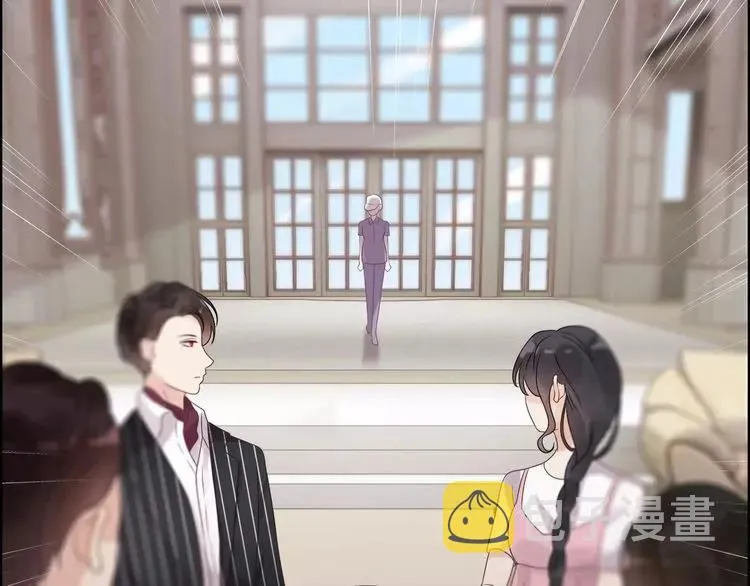 第41话 前女友危机！ 第69页