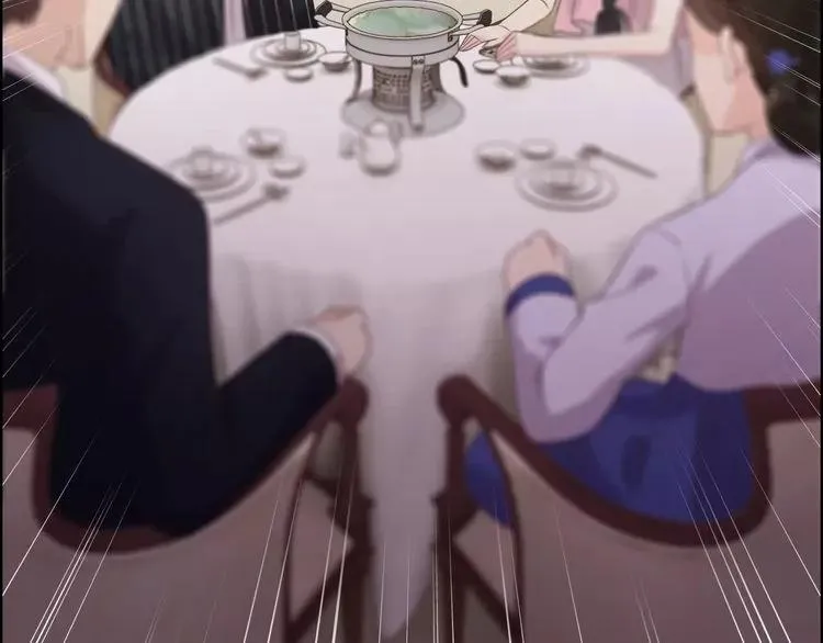 第41话 前女友危机！ 第70页