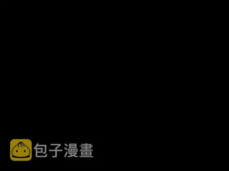 第41话 前女友危机！ 第74页