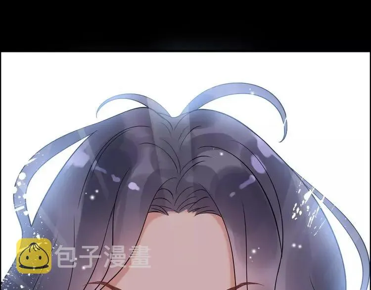 第41话 前女友危机！ 第75页