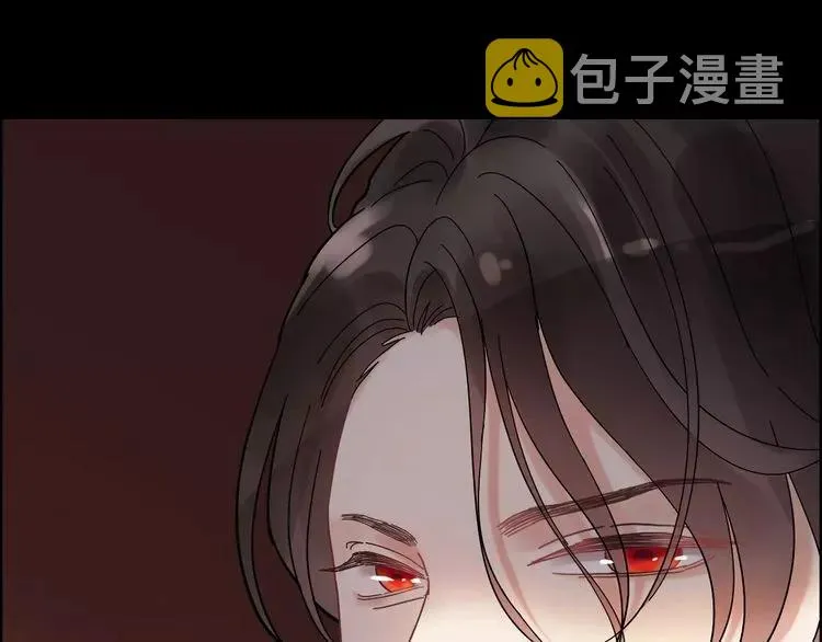 第41话 前女友危机！ 第82页