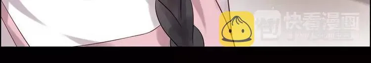 第42话 咽往心里的泪 第27页
