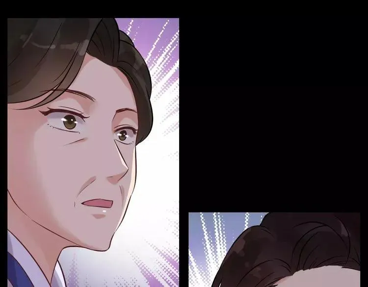 第42话 咽往心里的泪 第32页