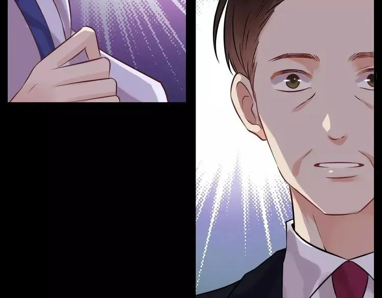 第42话 咽往心里的泪 第33页