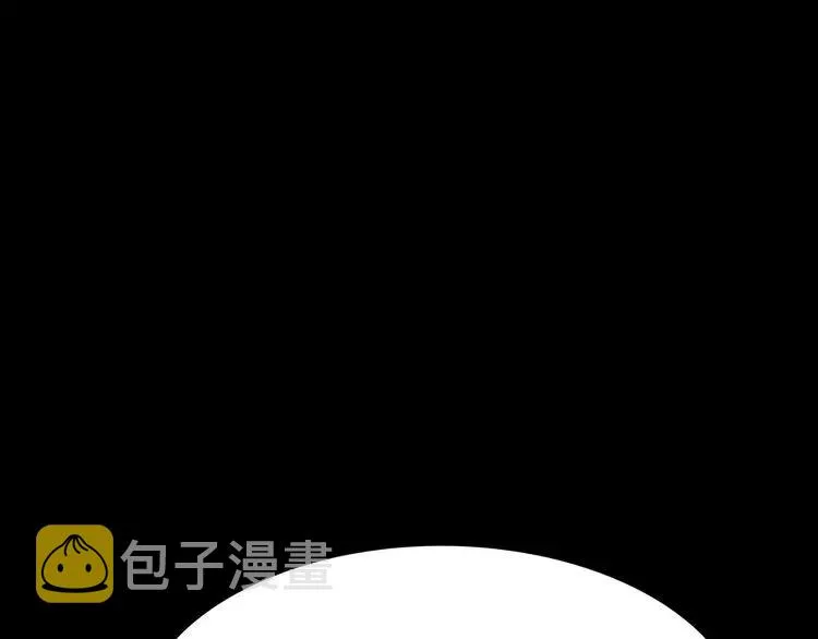 第42话 咽往心里的泪 第48页