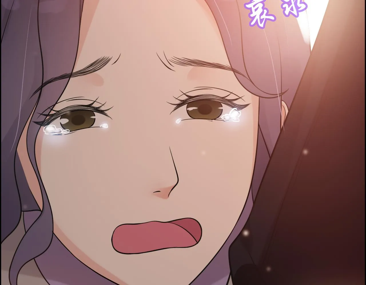 第44话 怜悯的毒蛇 第89页
