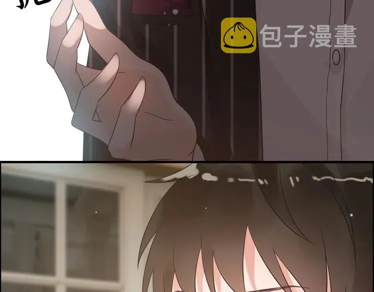 第45话 赢了战斗却伤了你 第68页