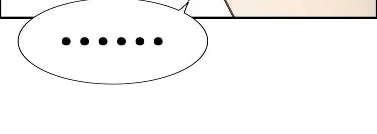 第45话 赢了战斗却伤了你 第72页