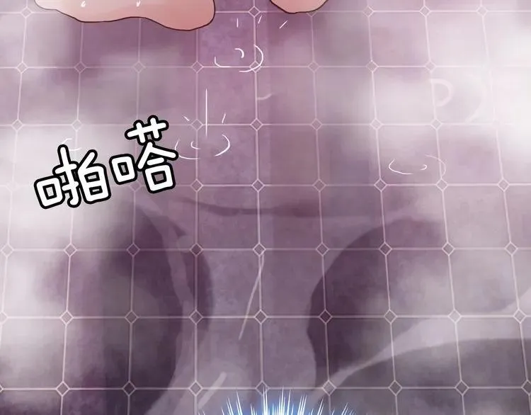 第47话 特殊的夜晚 第68页