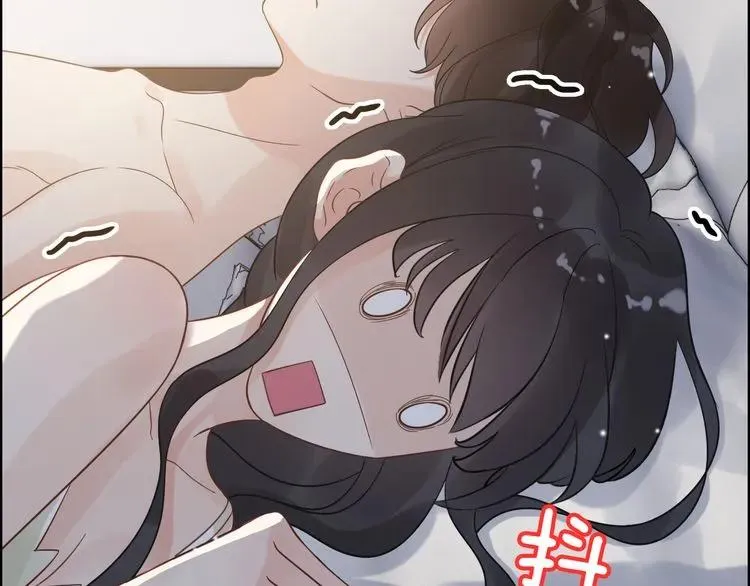 第47话 特殊的夜晚 第81页