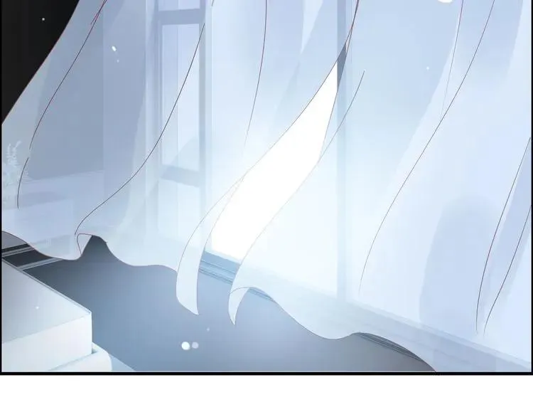 第48话 我们只是契约关系 第5页