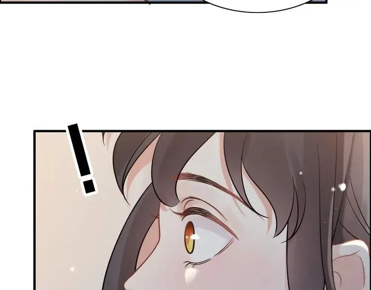 第48话 我们只是契约关系 第16页