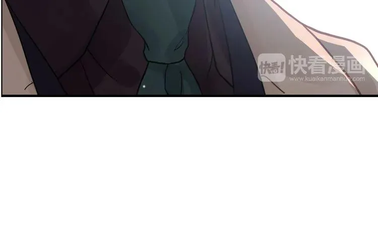 第53话 不好的预感 第44页