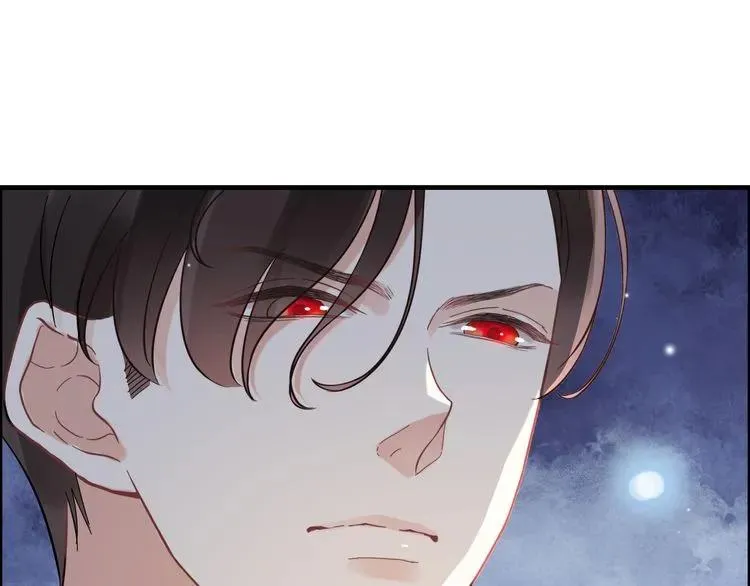 第53话 不好的预感 第52页