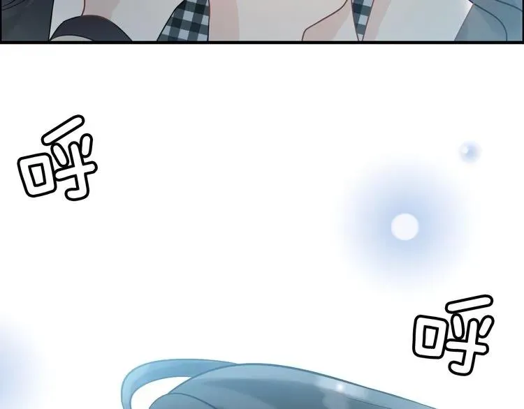 第52话 做出幼稚的事只因为你 第54页