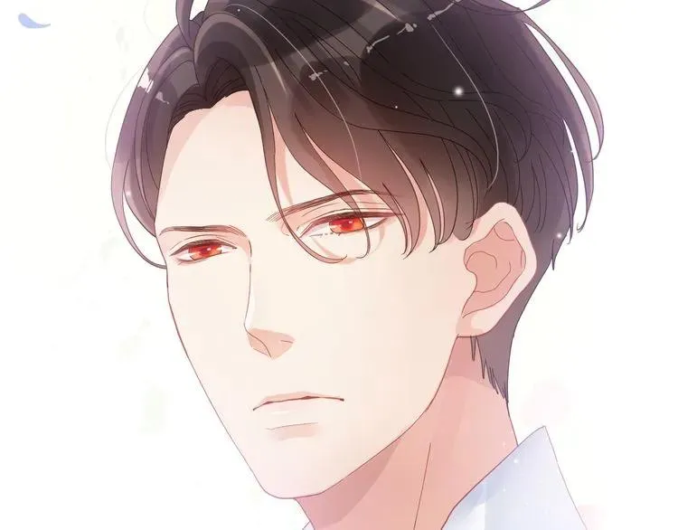 第55话 我…喜欢他 第84页