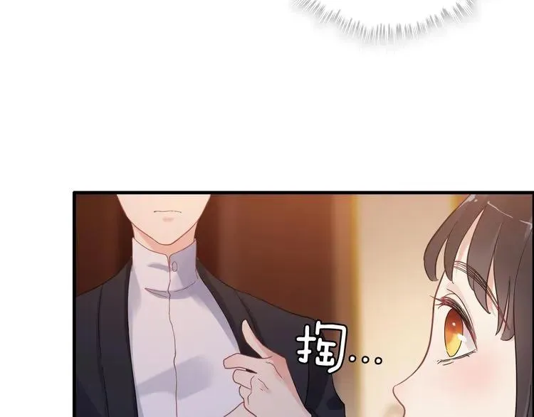 第57话 我们一定会再见的 第18页