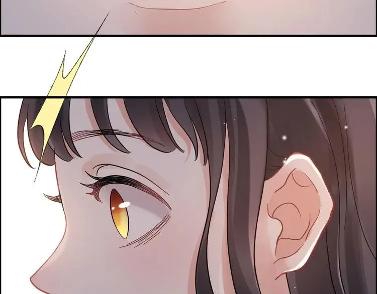 第58话 出口伤人 第58页