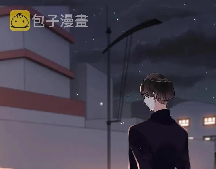 第58话 出口伤人 第64页