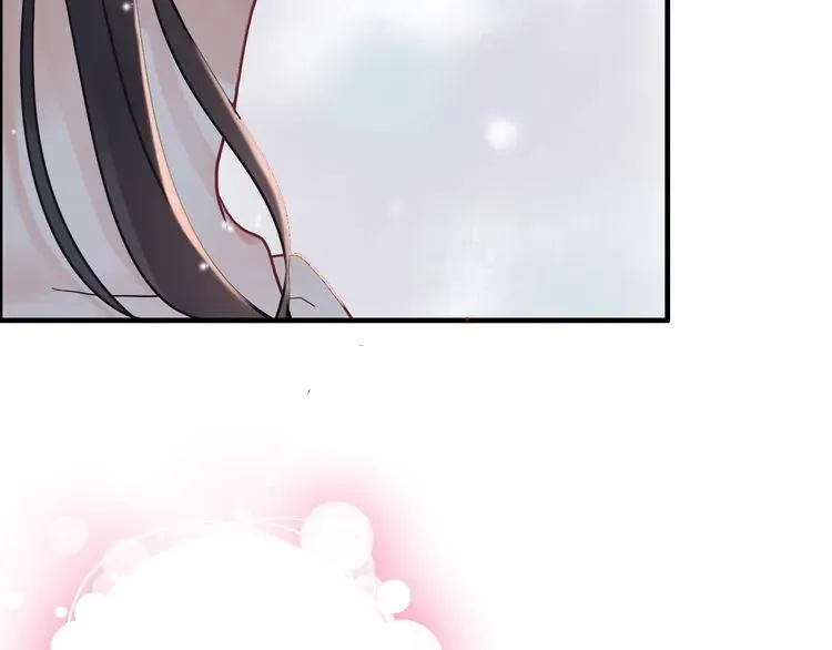 第58话 出口伤人 第70页