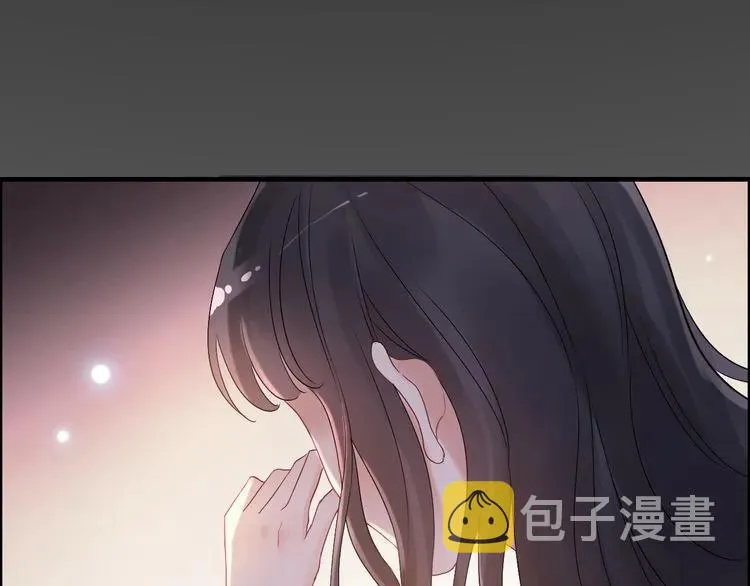 第58话 出口伤人 第105页