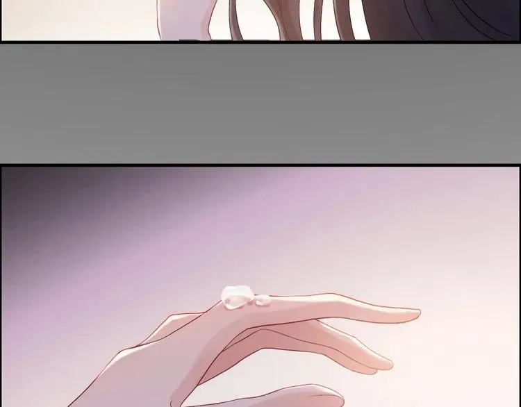 第58话 出口伤人 第106页