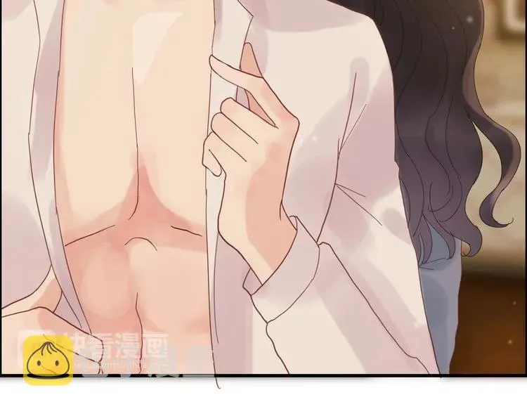 第59话 当然是在这睡觉啦 第58页