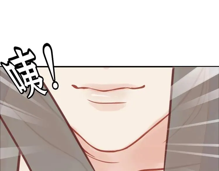 第59话 当然是在这睡觉啦 第76页