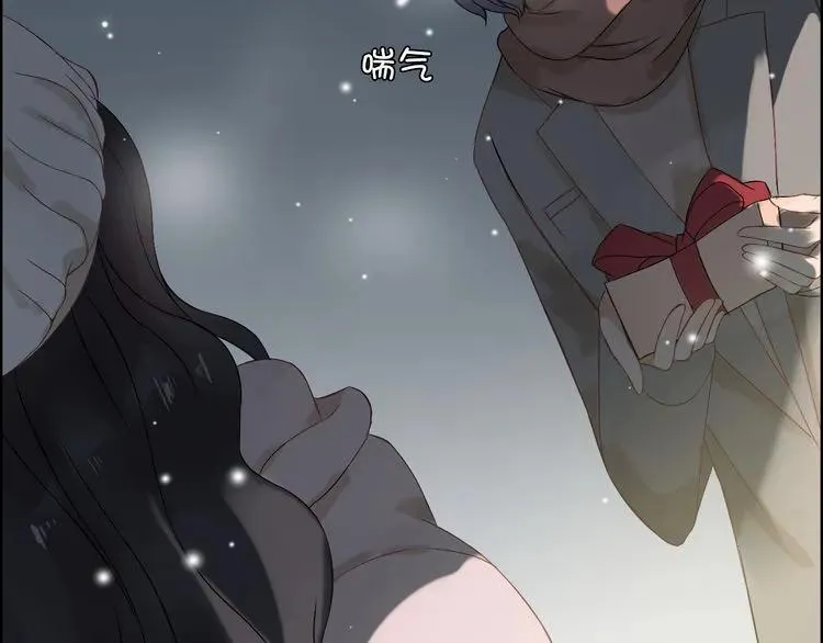 第65话 我原谅你就是了… 第56页