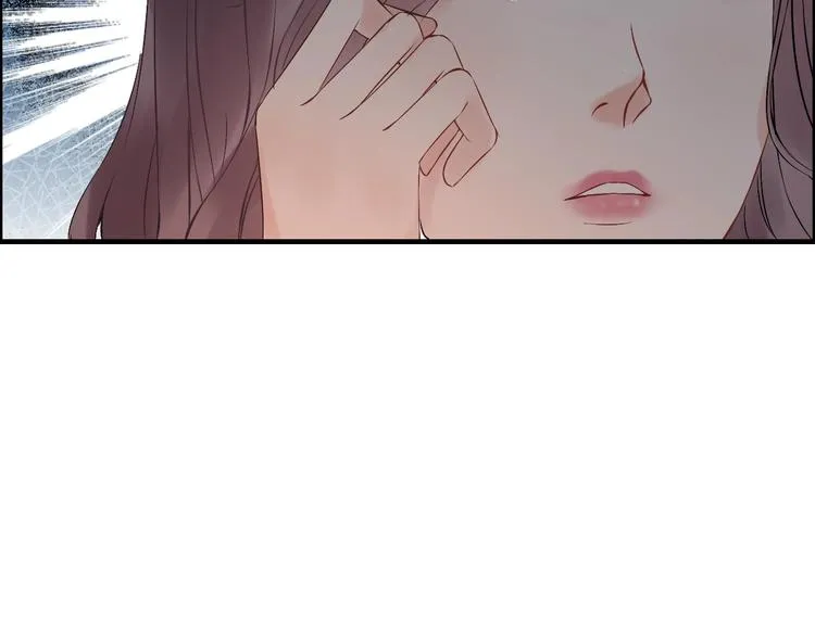 第143话 我心里只有一个人！ 第11页