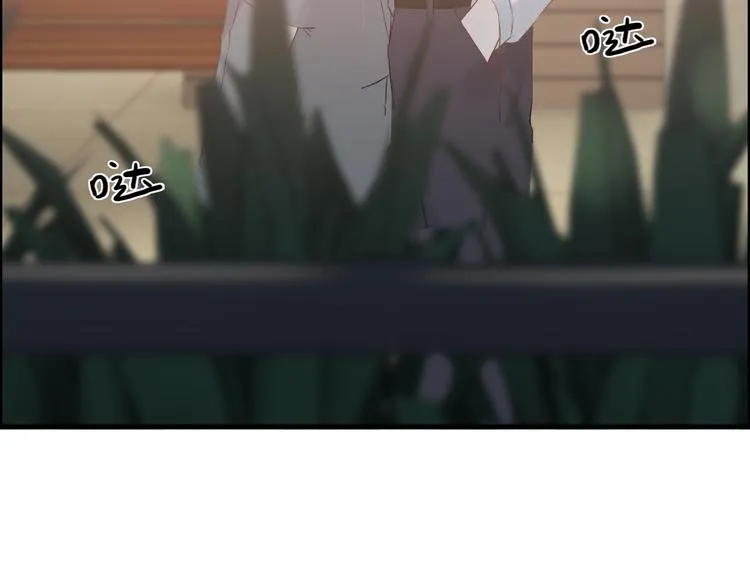 第143话 我心里只有一个人！ 第68页