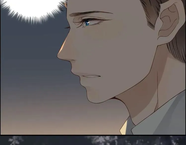 第68话 竟如此沉不住气！ 第60页