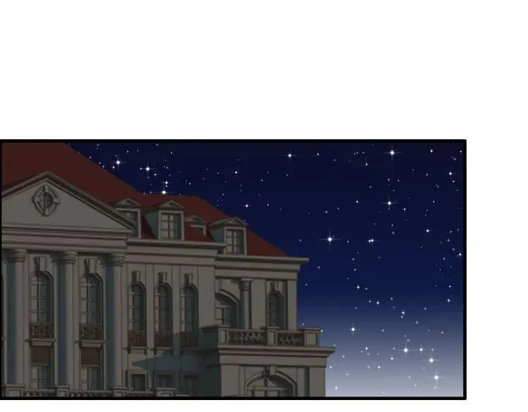 第68话 竟如此沉不住气！ 第64页