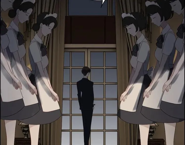 第68话 竟如此沉不住气！ 第77页
