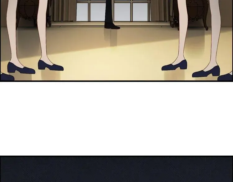 第68话 竟如此沉不住气！ 第78页