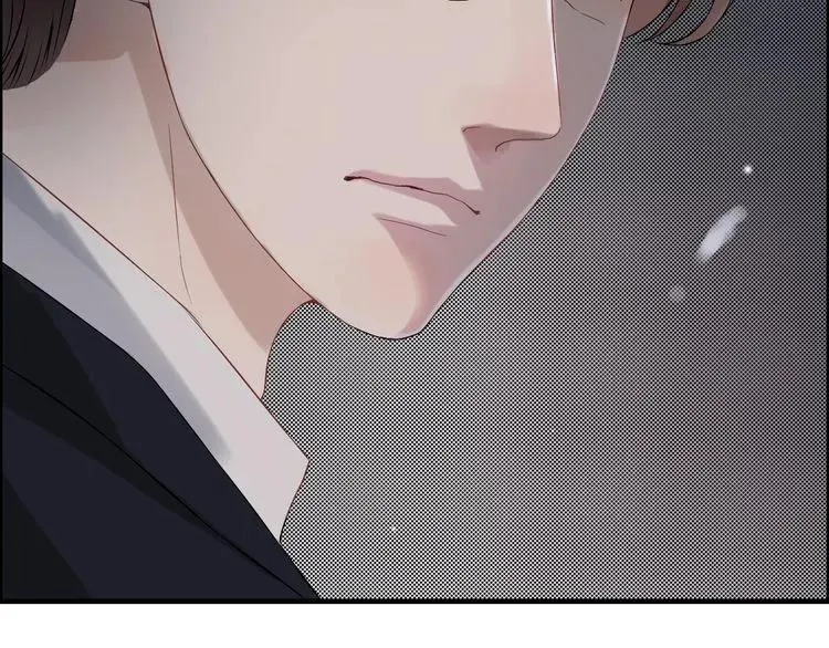 第68话 竟如此沉不住气！ 第80页