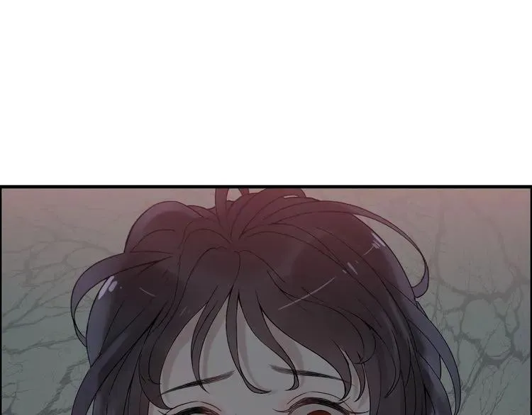 第68话 竟如此沉不住气！ 第81页