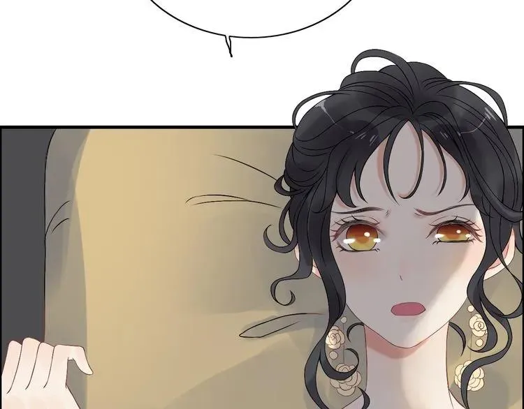 第69话 你真是疯了！ 第59页