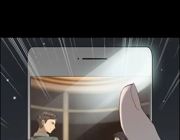 第69话 你真是疯了！ 第71页