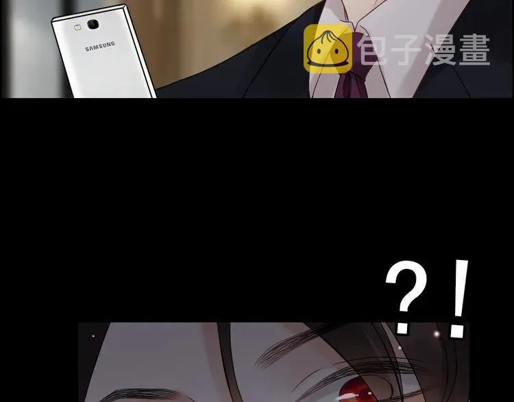 第69话 你真是疯了！ 第75页